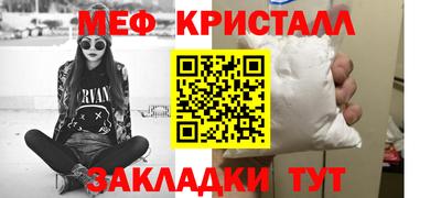 прущая мука Ирбит