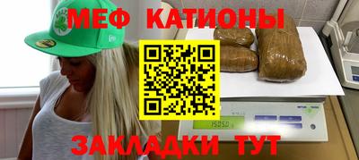 прущая мука Ирбит