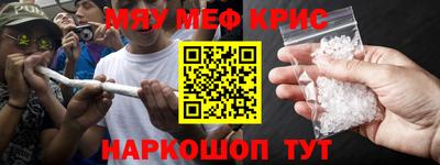 прущая мука Ирбит