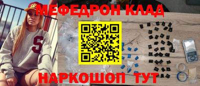 прущая мука Ирбит