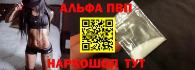 jwh Изобильный