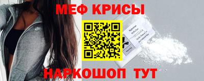 jwh Изобильный