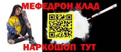 jwh Изобильный