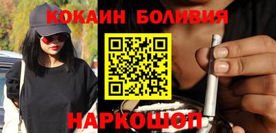 прущая мука Ирбит
