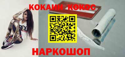 jwh Изобильный