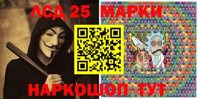 прущая мука Ирбит