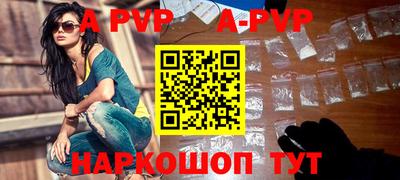 jwh Изобильный