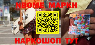 jwh Изобильный