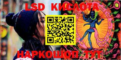 PSILOCYBIN Кандалакша