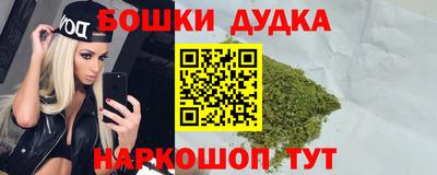 прущая мука Ирбит