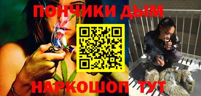 прущая мука Ирбит