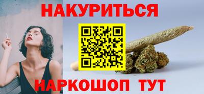 jwh Изобильный