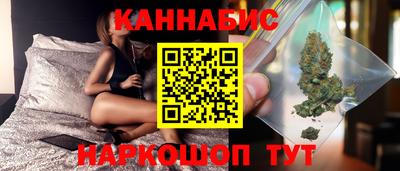 jwh Изобильный