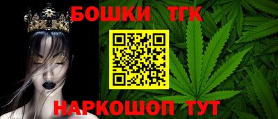 герыч Ипатово