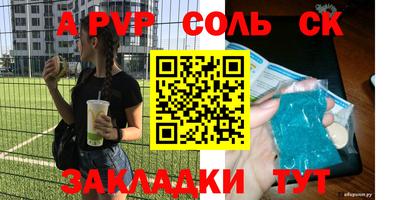jwh Изобильный