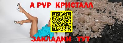 прущая мука Ирбит