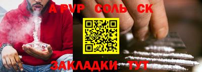 jwh Изобильный