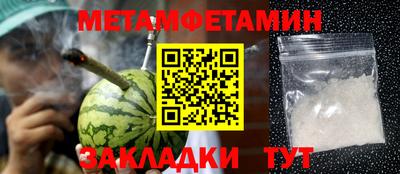 PSILOCYBIN Кандалакша