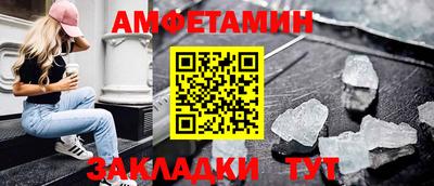 марки lsd Канаш