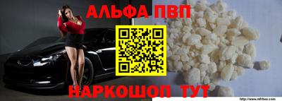 jwh Изобильный