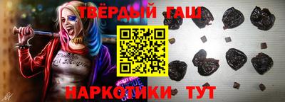 jwh Изобильный