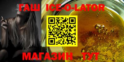 jwh Изобильный