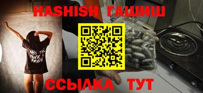 прущая мука Ирбит