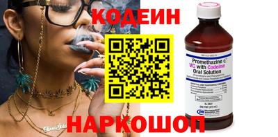 прущая мука Ирбит
