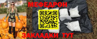 герыч Ипатово