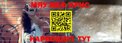 герыч Ипатово