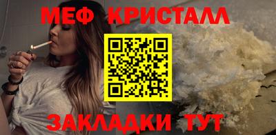 прущая мука Ирбит